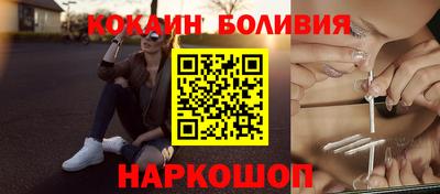 альфа пвп VHQ Сланцы