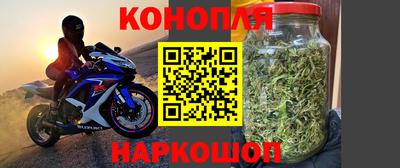 альфа пвп VHQ Сланцы