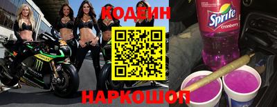 герыч Славгород