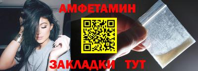герыч Славгород